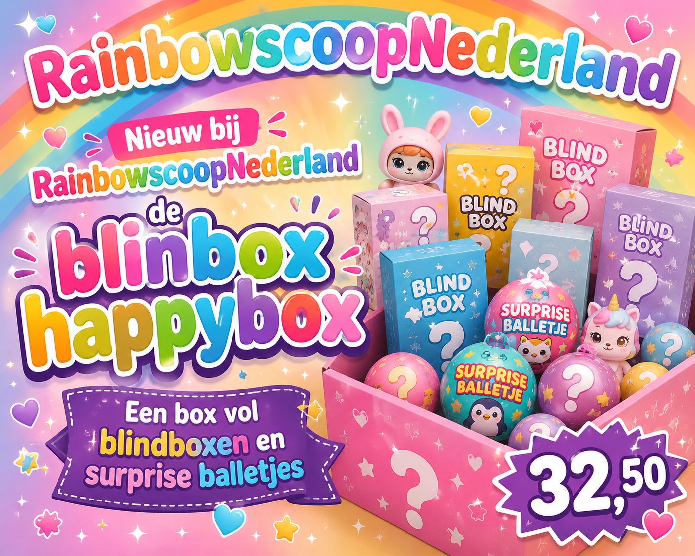 Blindbox happybox