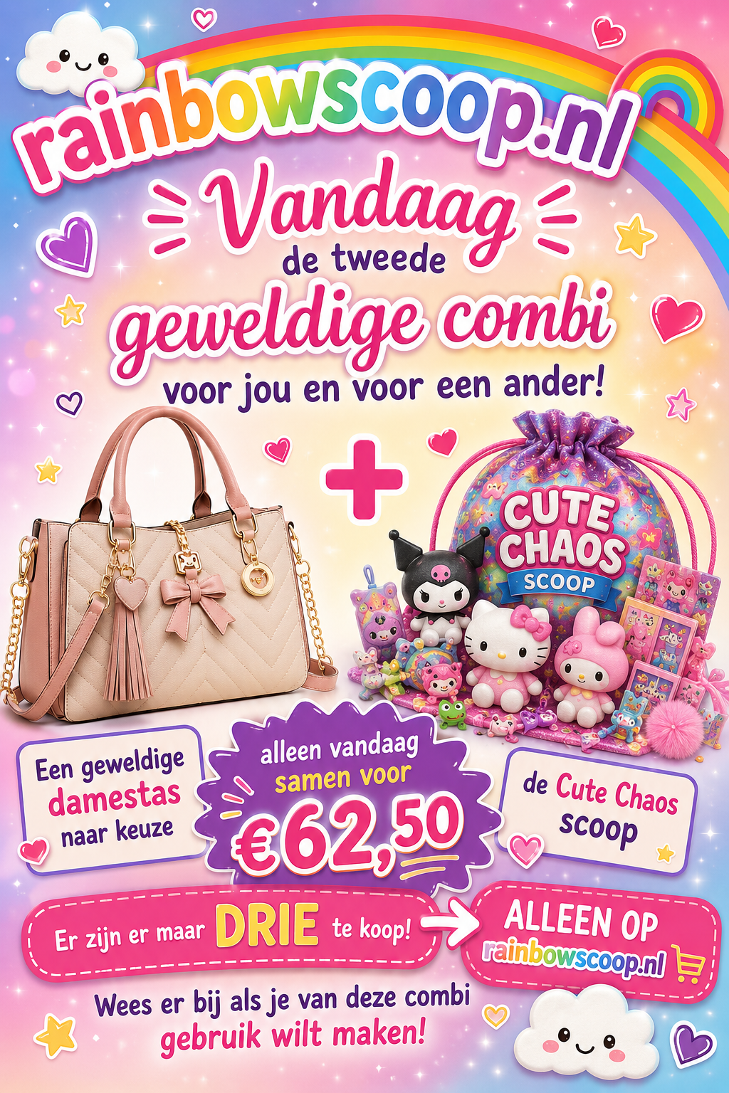 Combi deals 2
