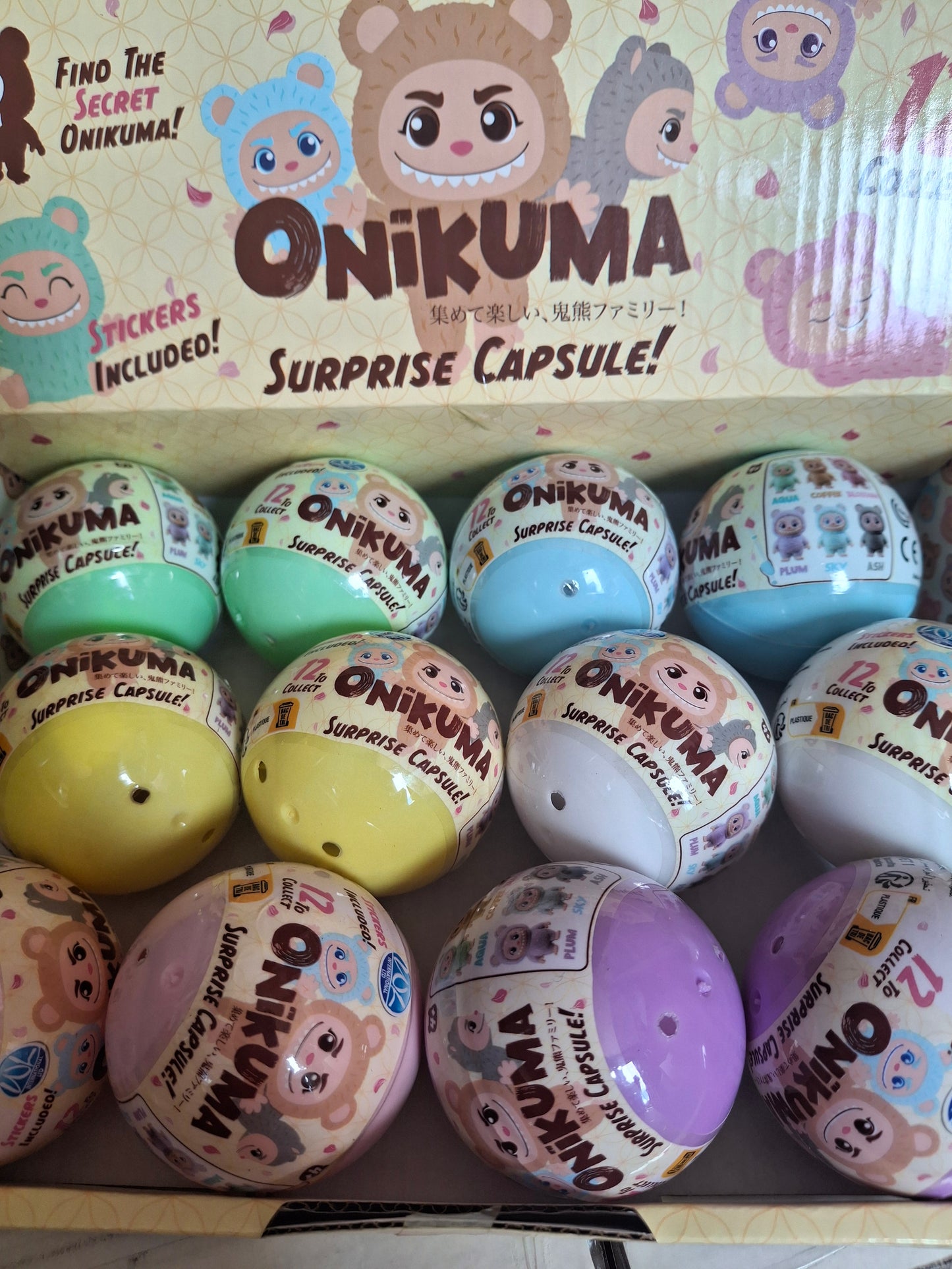 Onikuma